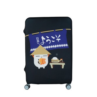 Printed Luggage Cover - ULC23017